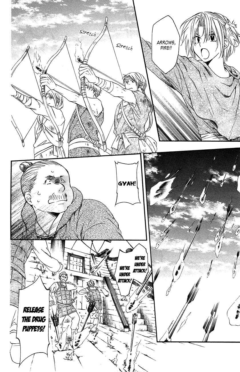 Akatsuki no Yona Chapter 89 - Page 26