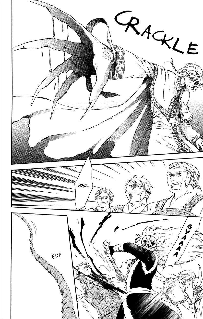 Akatsuki no Yona Chapter 89 - Page 28