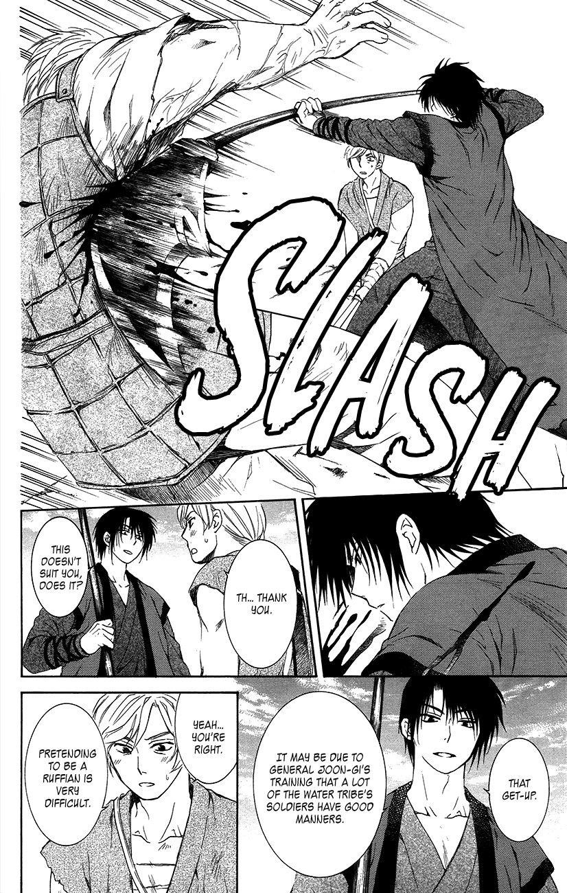 Akatsuki no Yona Chapter 89 - Page 30