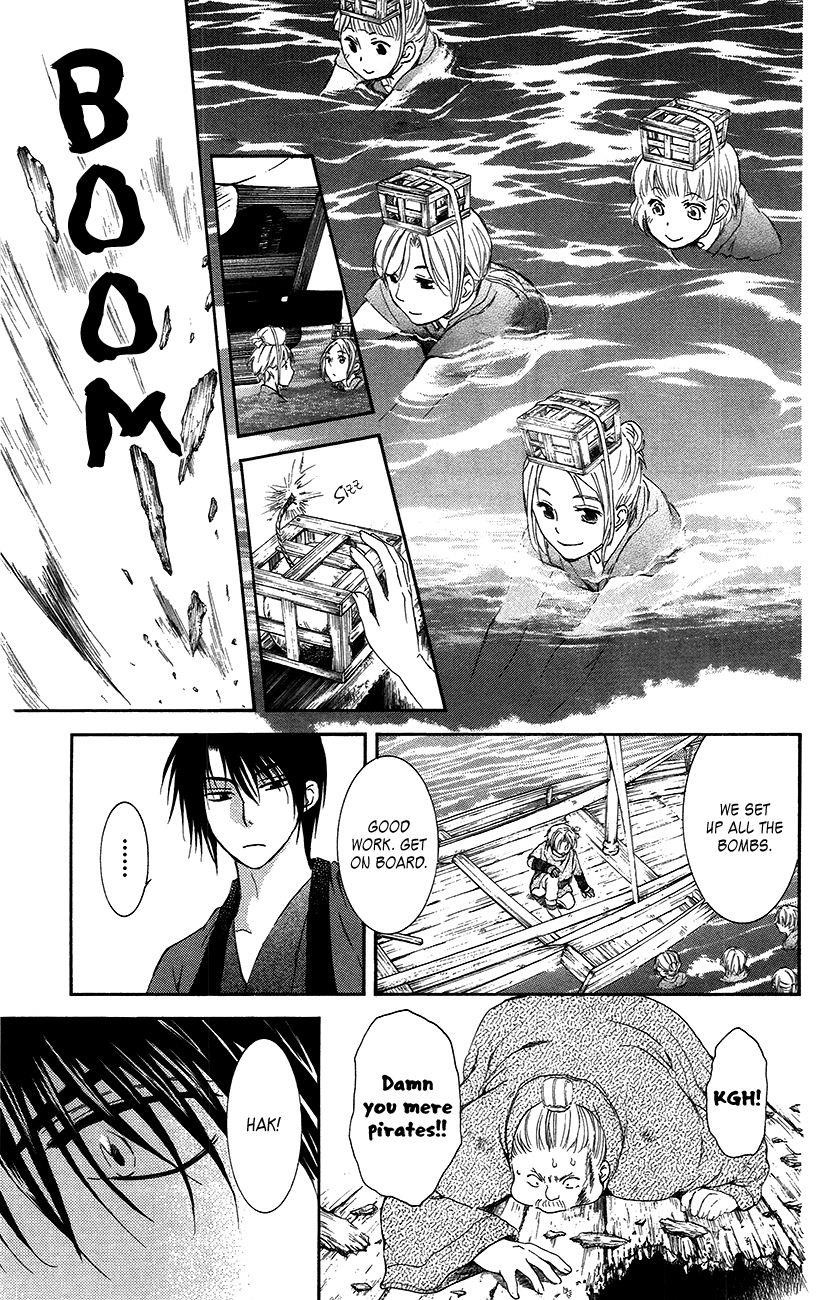 Akatsuki no Yona Chapter 89 - Page 33