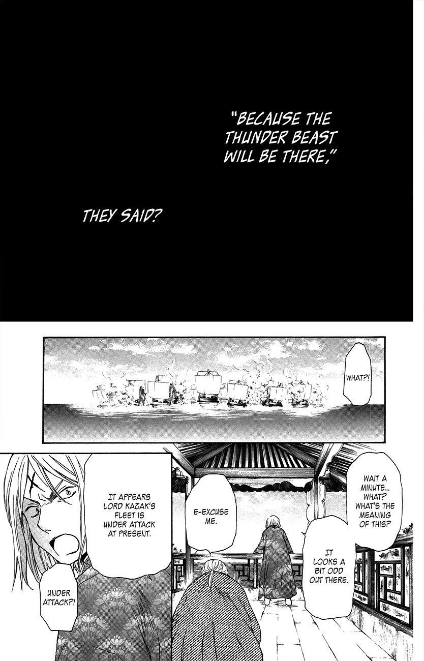 Akatsuki no Yona Chapter 89 - Page 35