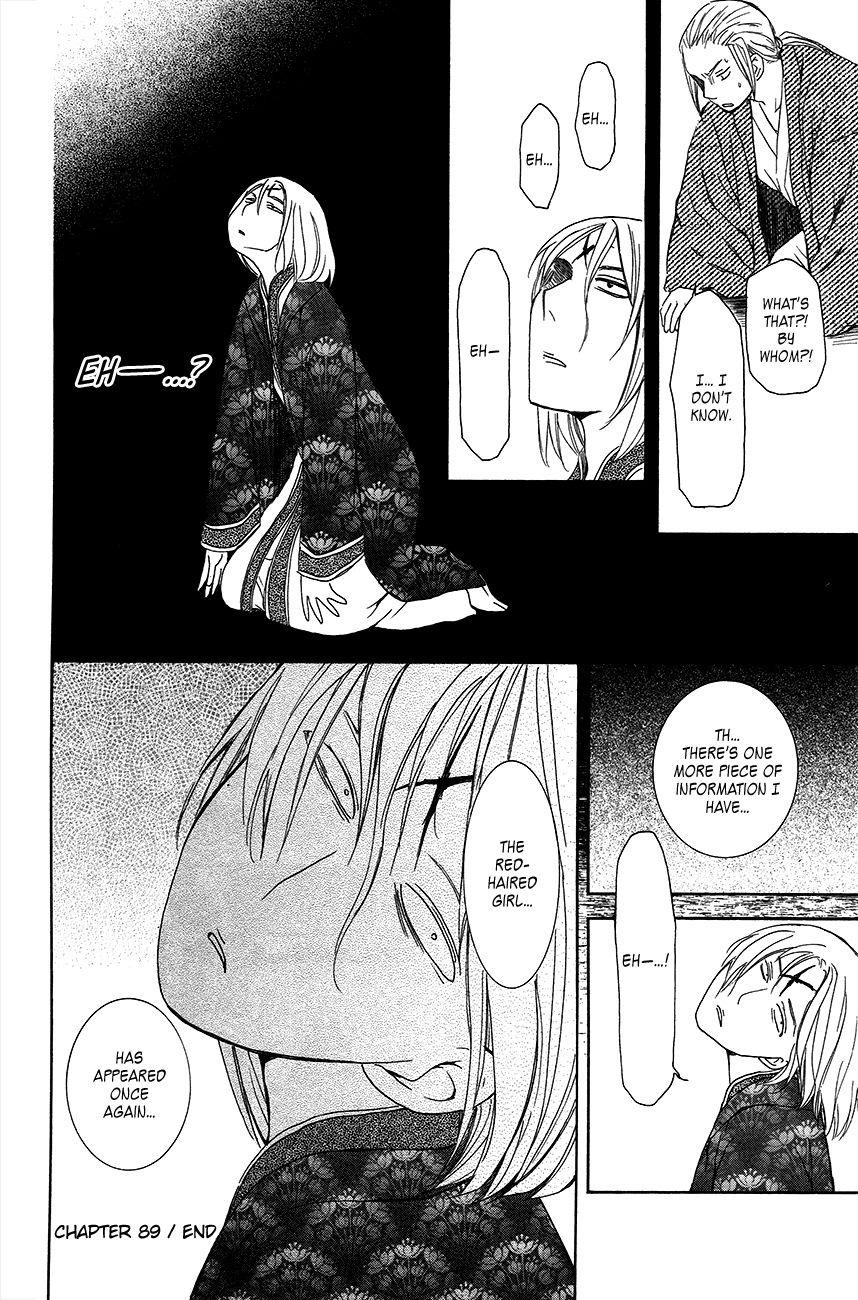 Akatsuki no Yona Chapter 89 - Page 36