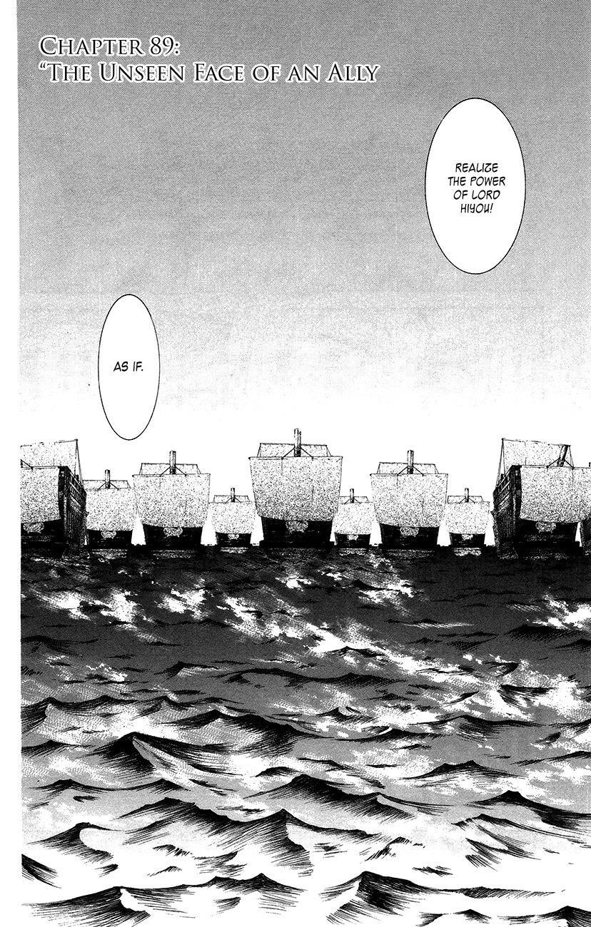 Akatsuki no Yona Chapter 89 - Page 8