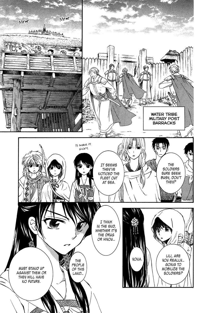 Akatsuki no Yona Chapter 89 - Page 9