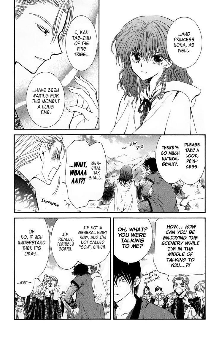 Akatsuki no Yona Chapter 9 - Page 13