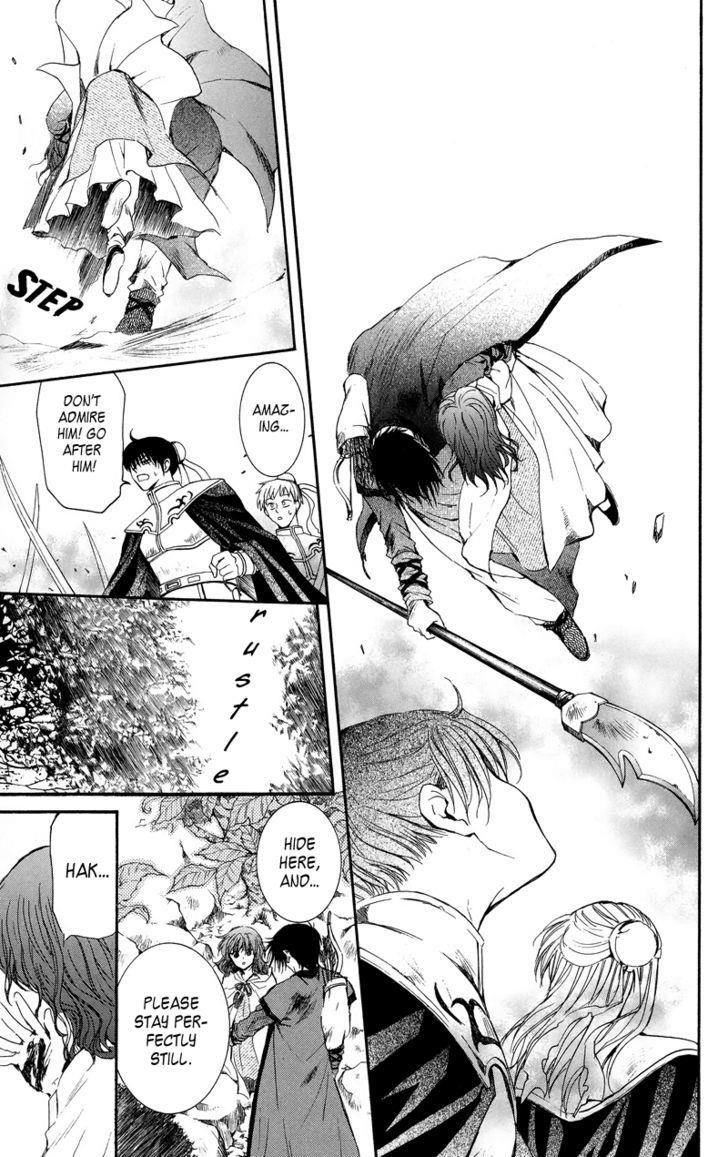 Akatsuki no Yona Chapter 9 - Page 19