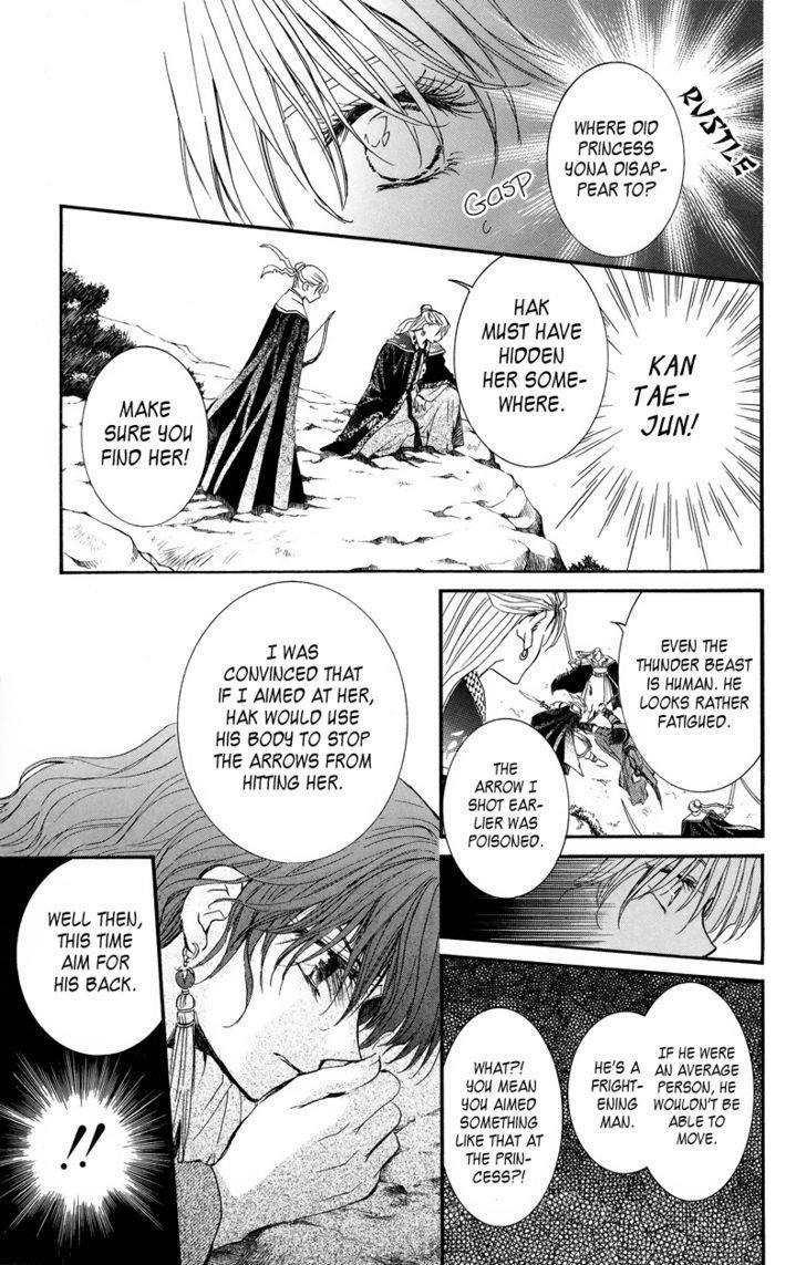 Akatsuki no Yona Chapter 9 - Page 21