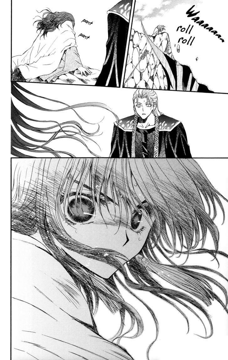 Akatsuki no Yona Chapter 9 - Page 25