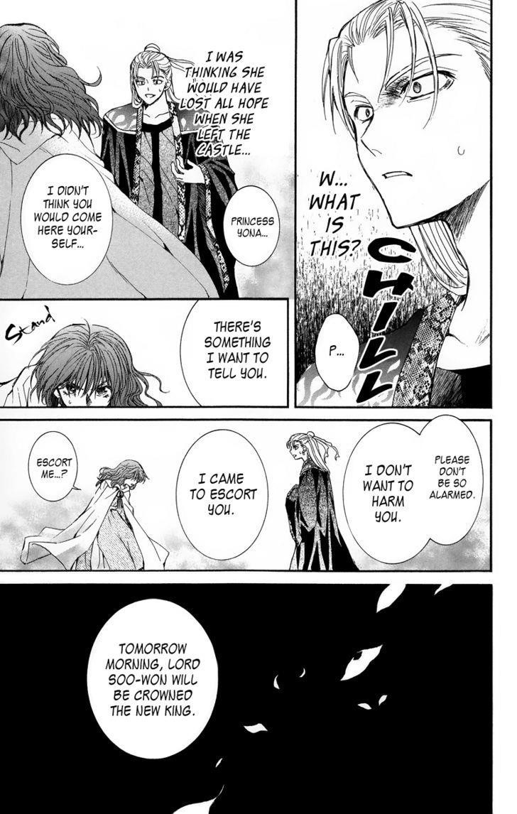 Akatsuki no Yona Chapter 9 - Page 26