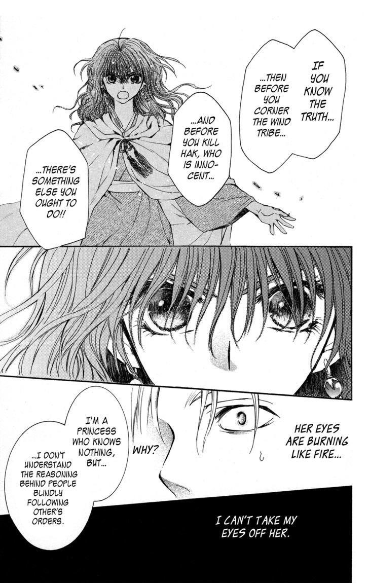 Akatsuki no Yona Chapter 9 - Page 28