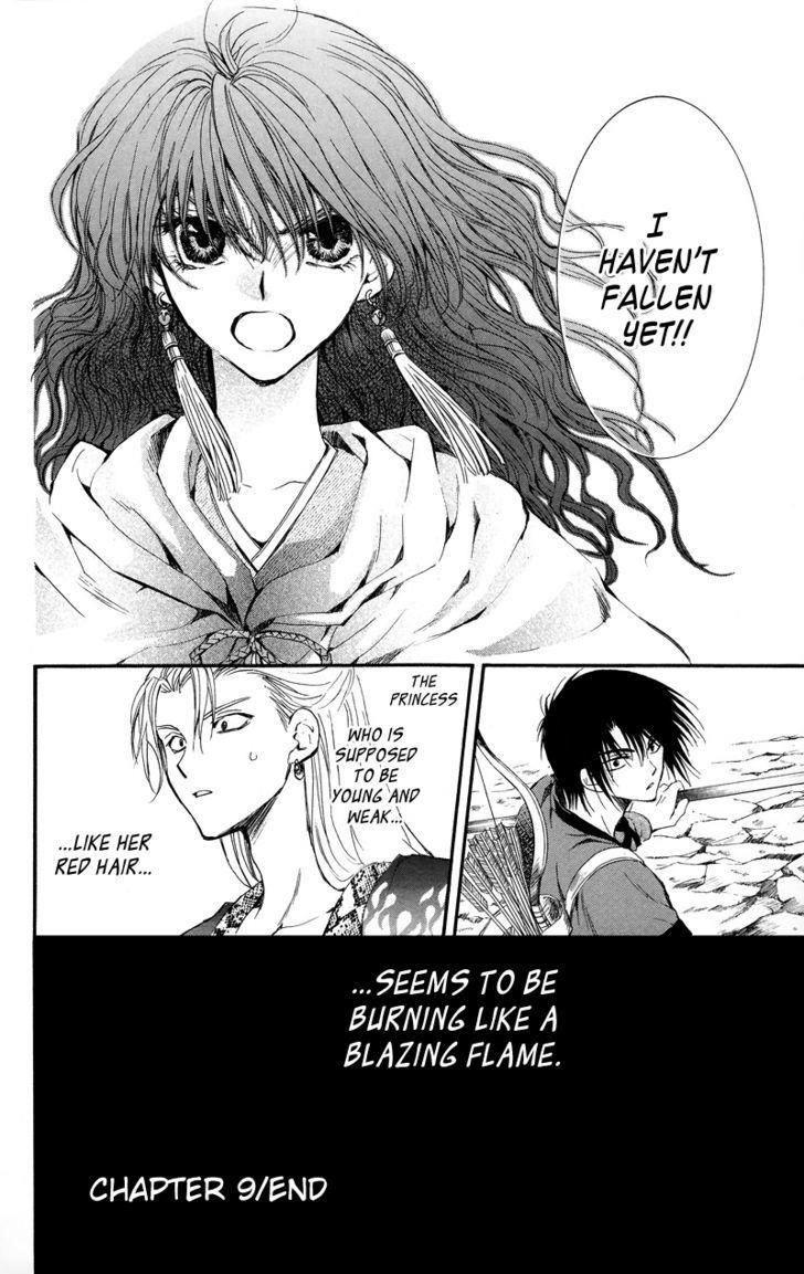 Akatsuki no Yona Chapter 9 - Page 29