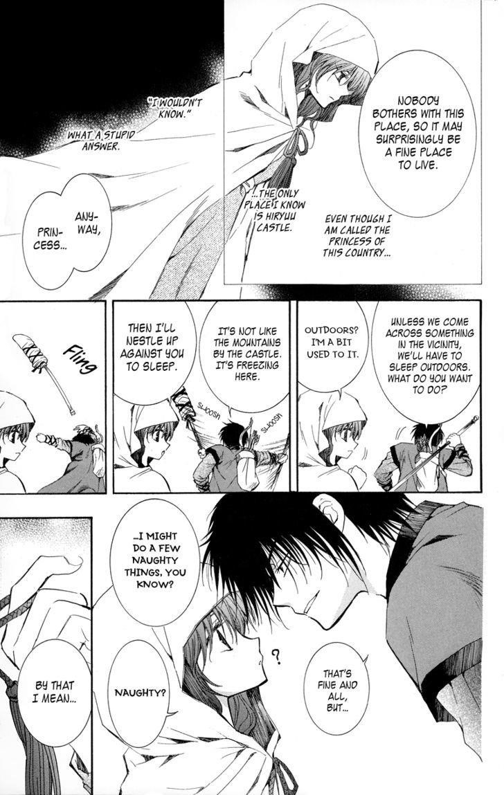 Akatsuki no Yona Chapter 9 - Page 6