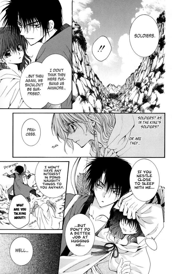 Akatsuki no Yona Chapter 9 - Page 8