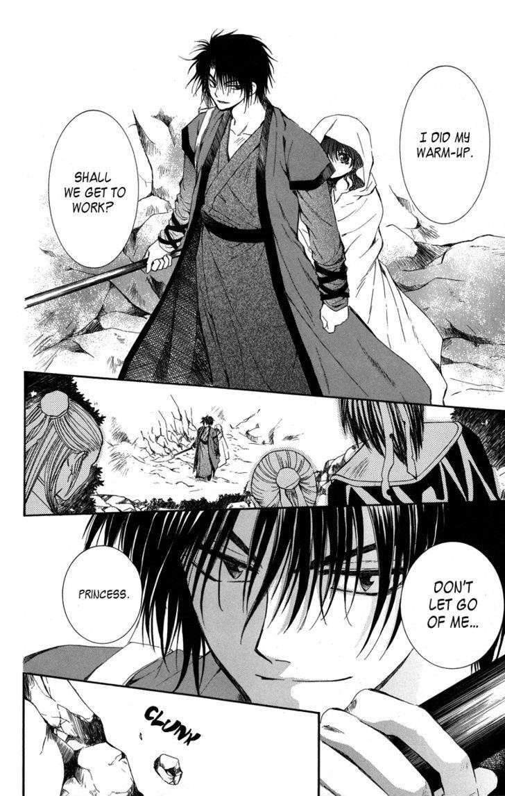 Akatsuki no Yona Chapter 9 - Page 9