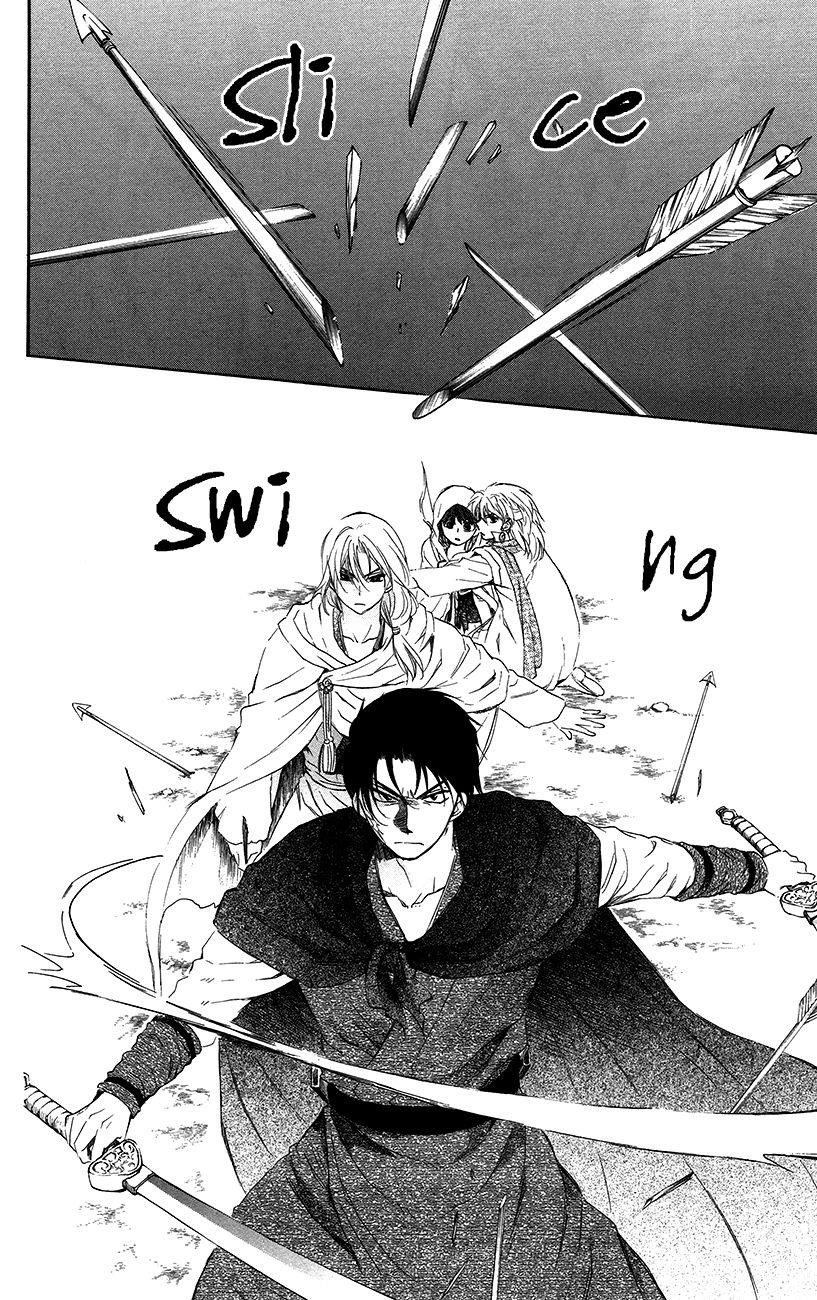 Akatsuki no Yona Chapter 90 - Page 10