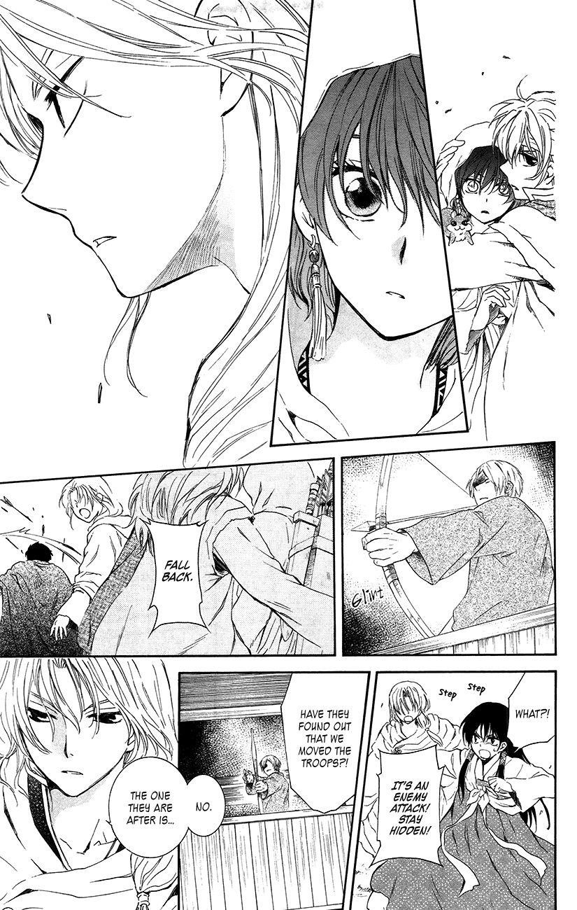 Akatsuki no Yona Chapter 90 - Page 11