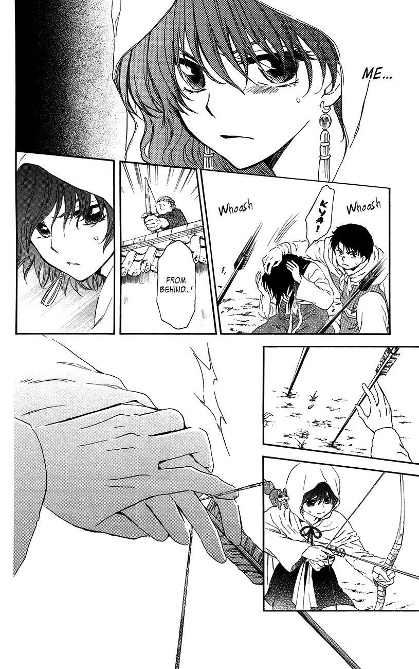 Akatsuki no Yona Chapter 90 - Page 12