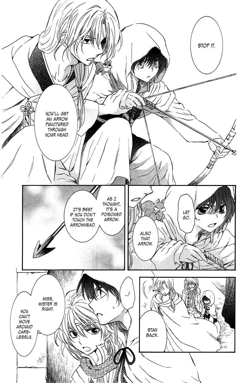 Akatsuki no Yona Chapter 90 - Page 13