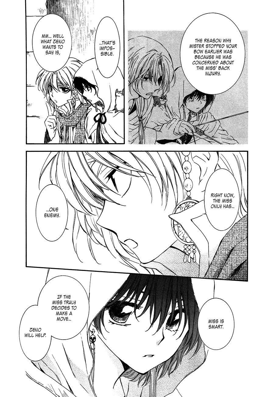 Akatsuki no Yona Chapter 90 - Page 15