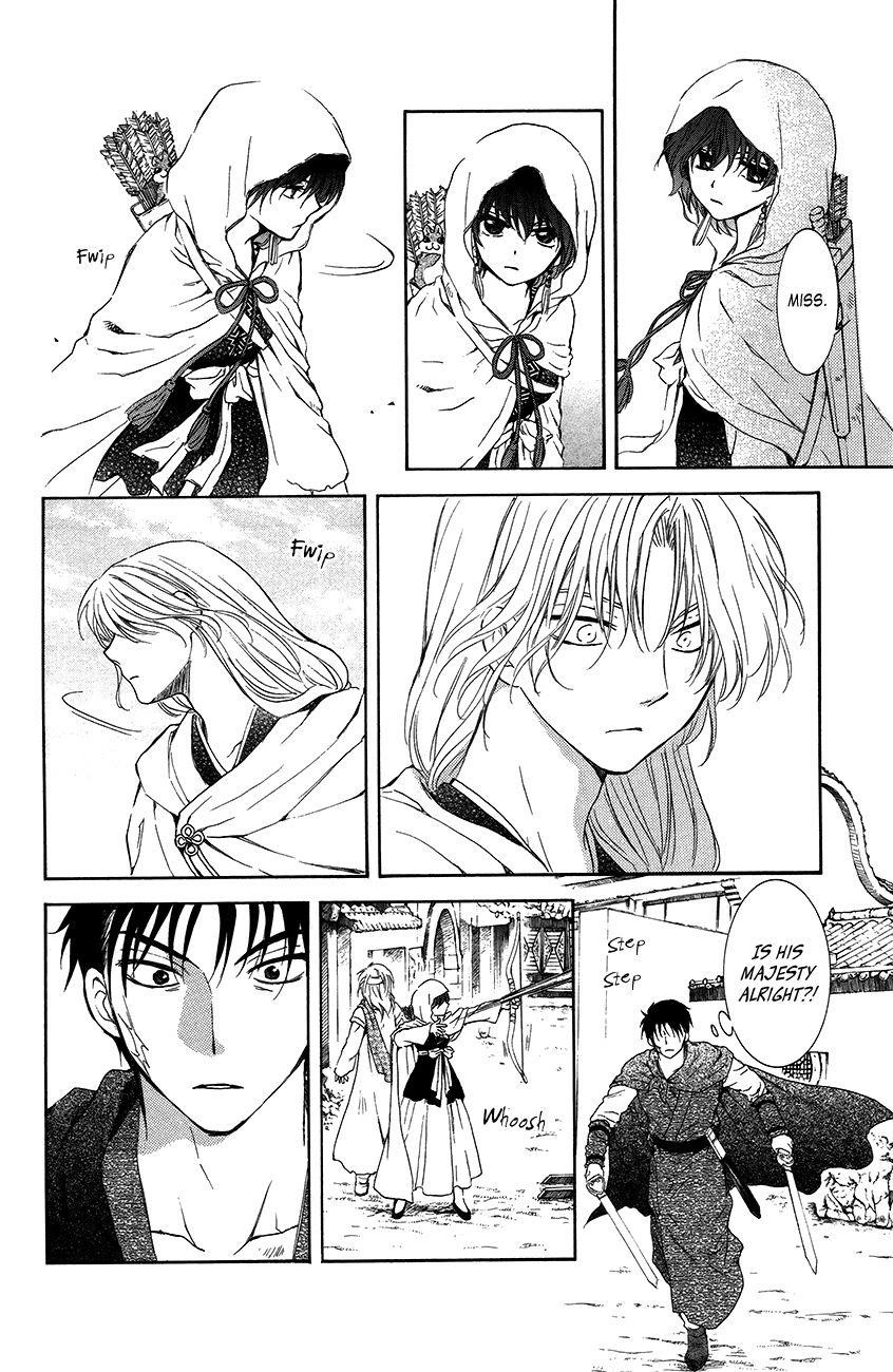 Akatsuki no Yona Chapter 90 - Page 20