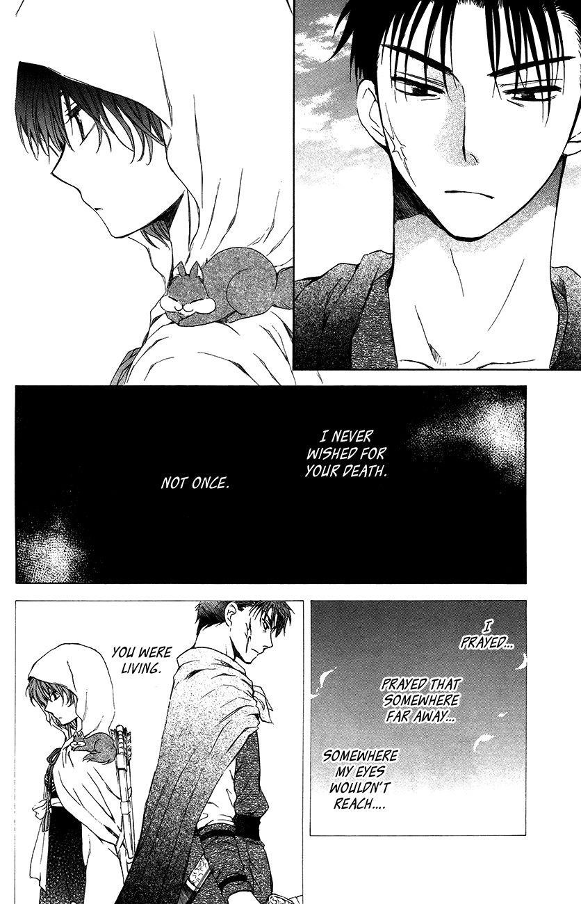 Akatsuki no Yona Chapter 90 - Page 22