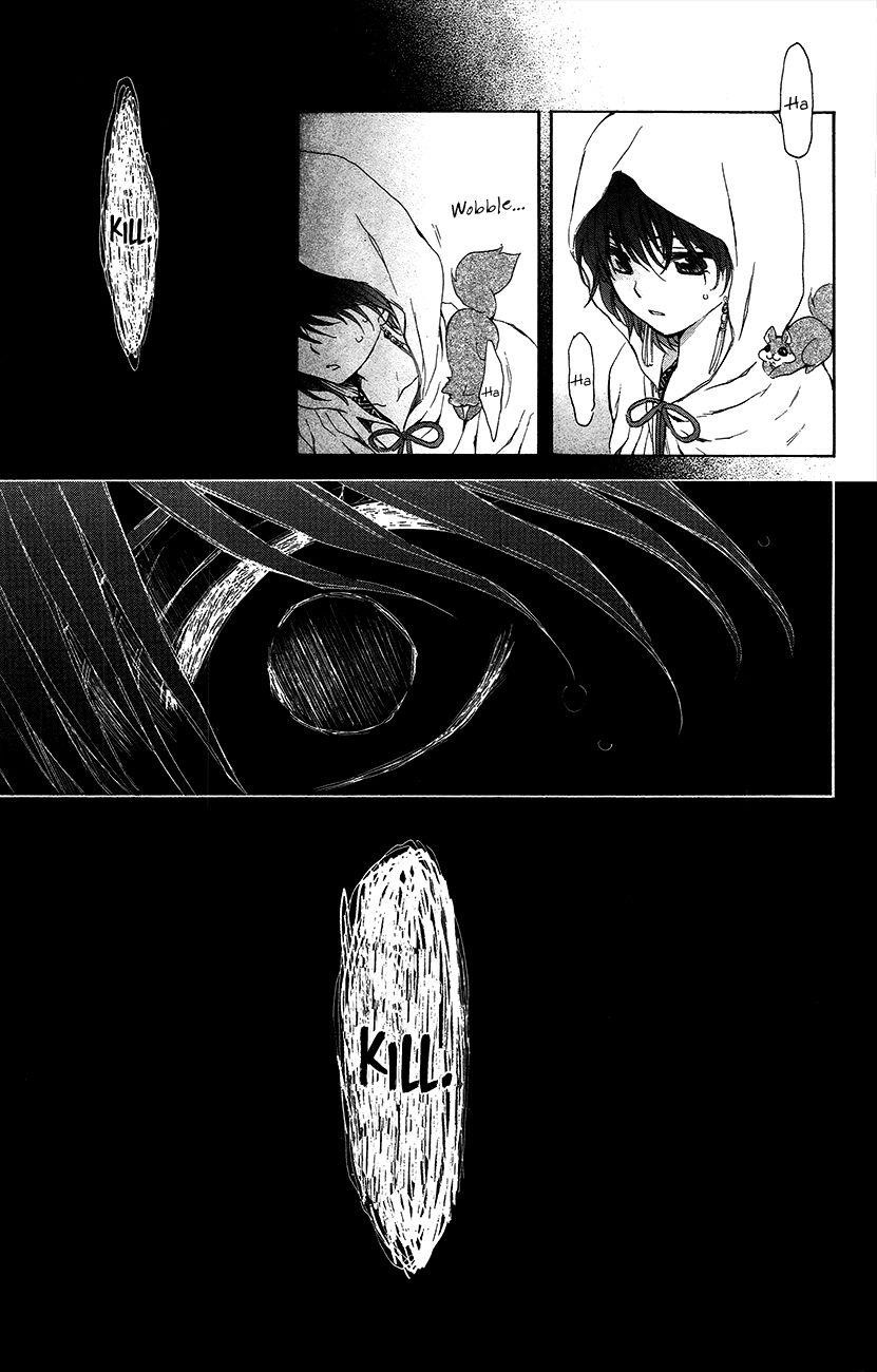 Akatsuki no Yona Chapter 90 - Page 25