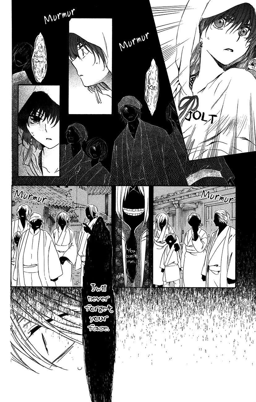 Akatsuki no Yona Chapter 90 - Page 26