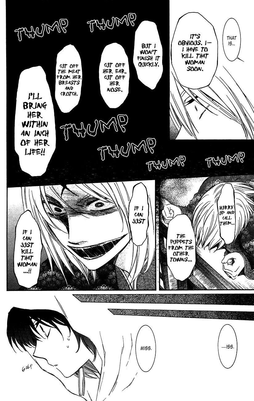 Akatsuki no Yona Chapter 90 - Page 4