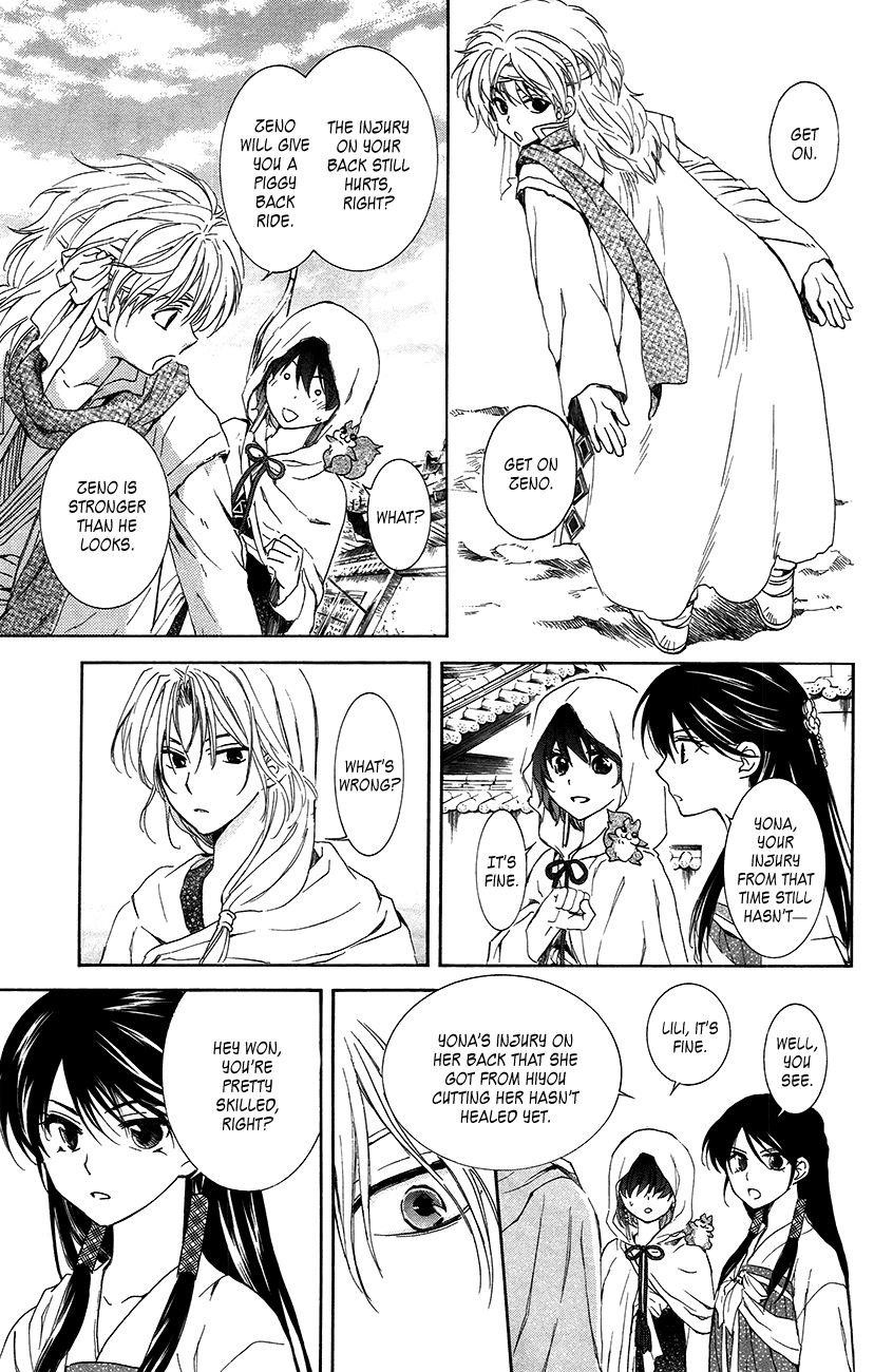 Akatsuki no Yona Chapter 90 - Page 5