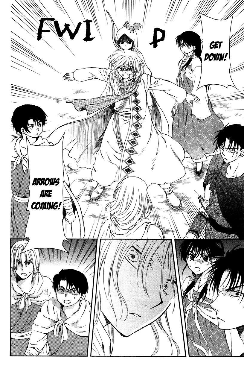 Akatsuki no Yona Chapter 90 - Page 8