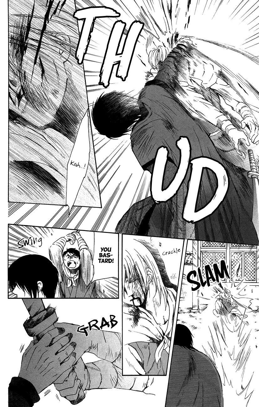 Akatsuki no Yona Chapter 91 - Page 11