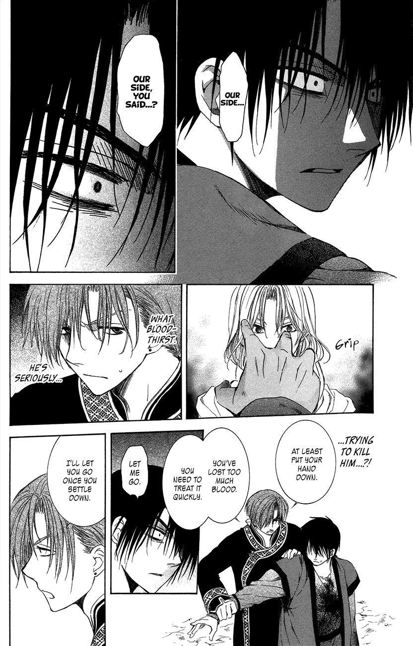 Akatsuki no Yona Chapter 91 - Page 19