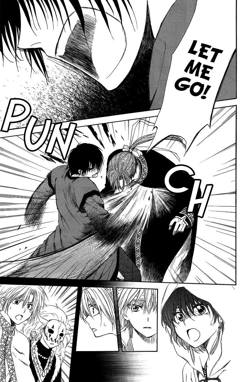 Akatsuki no Yona Chapter 91 - Page 20