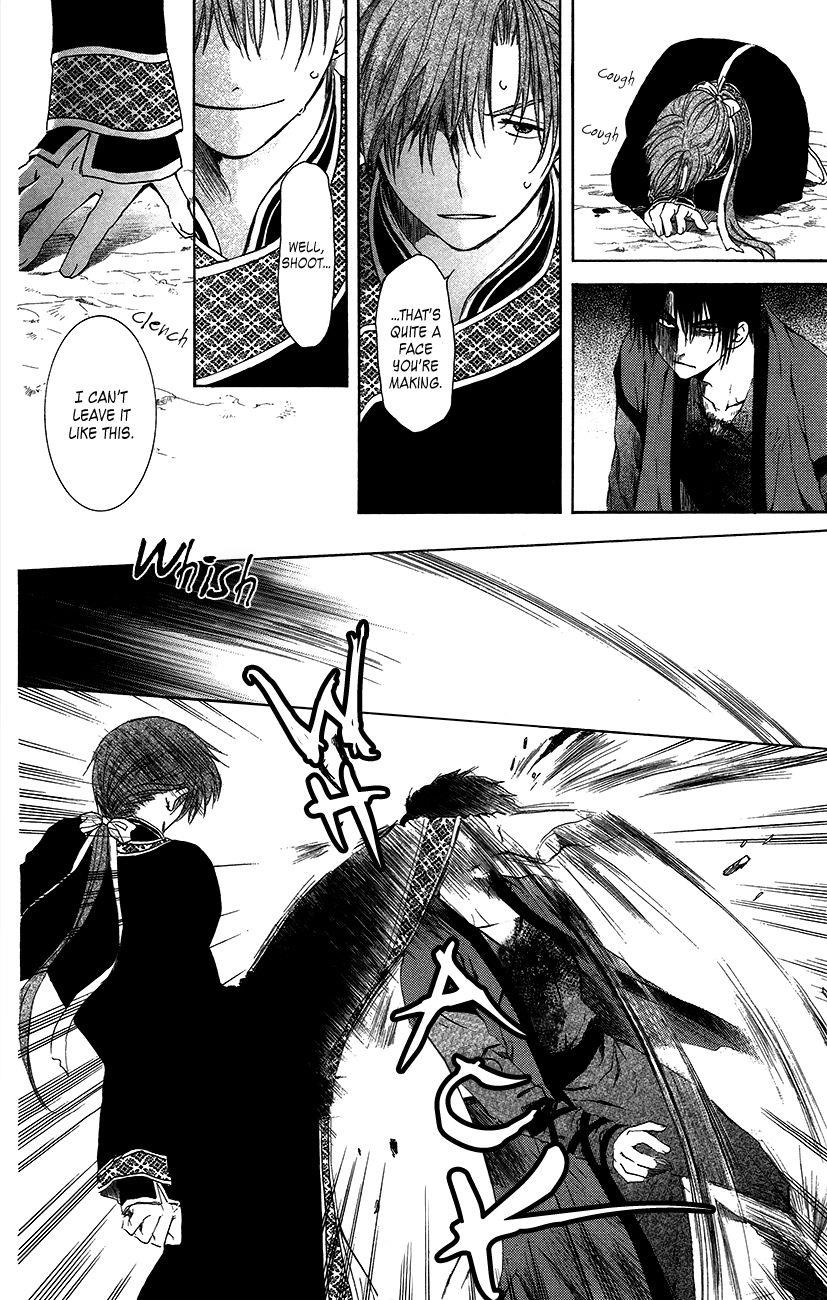 Akatsuki no Yona Chapter 91 - Page 21