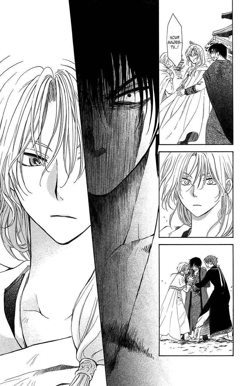 Akatsuki no Yona Chapter 91 - Page 24