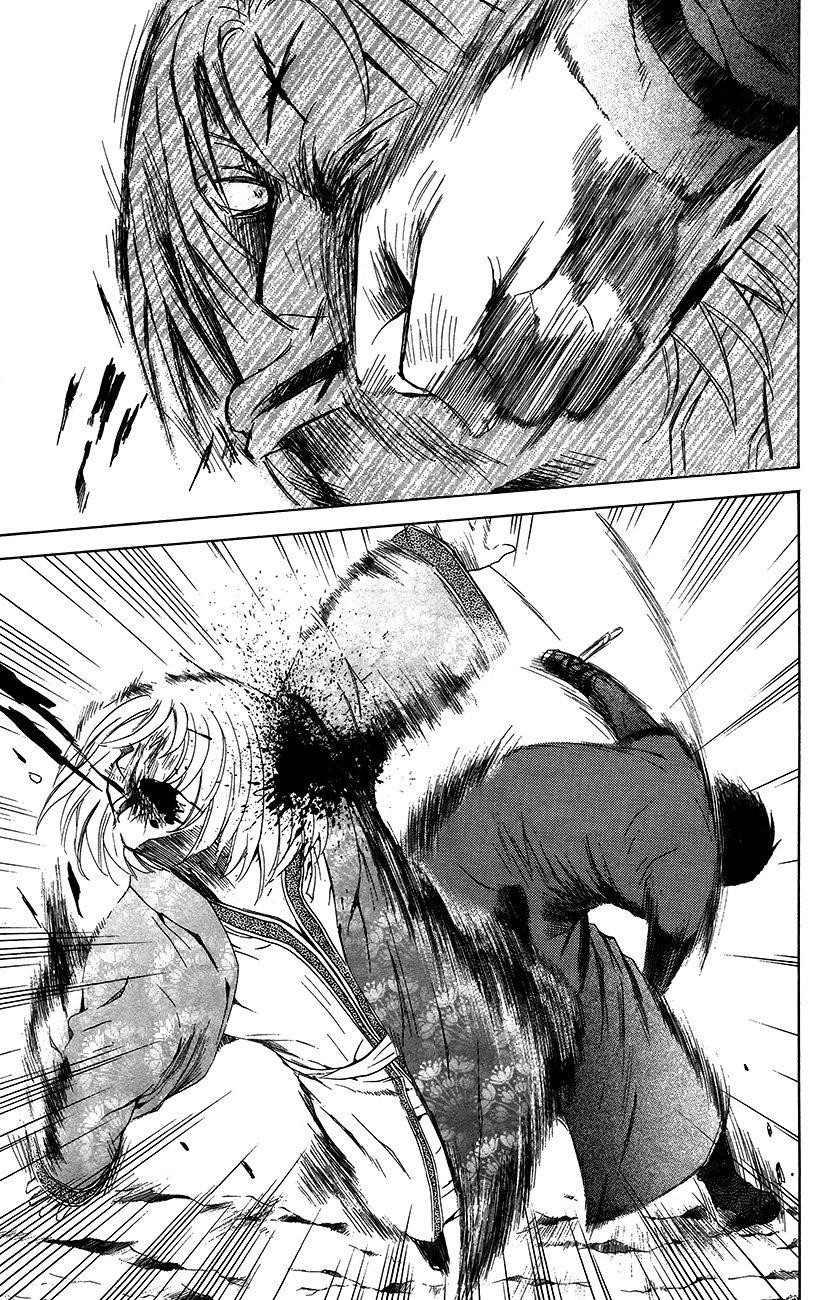 Akatsuki no Yona Chapter 91 - Page 4