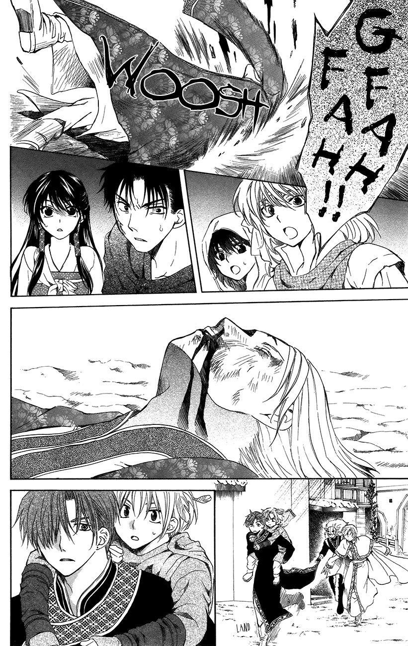 Akatsuki no Yona Chapter 91 - Page 5