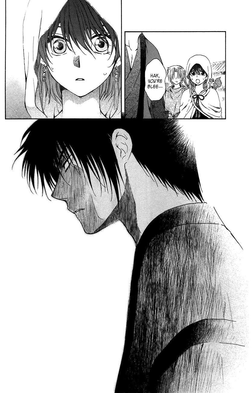 Akatsuki no Yona Chapter 91 - Page 7