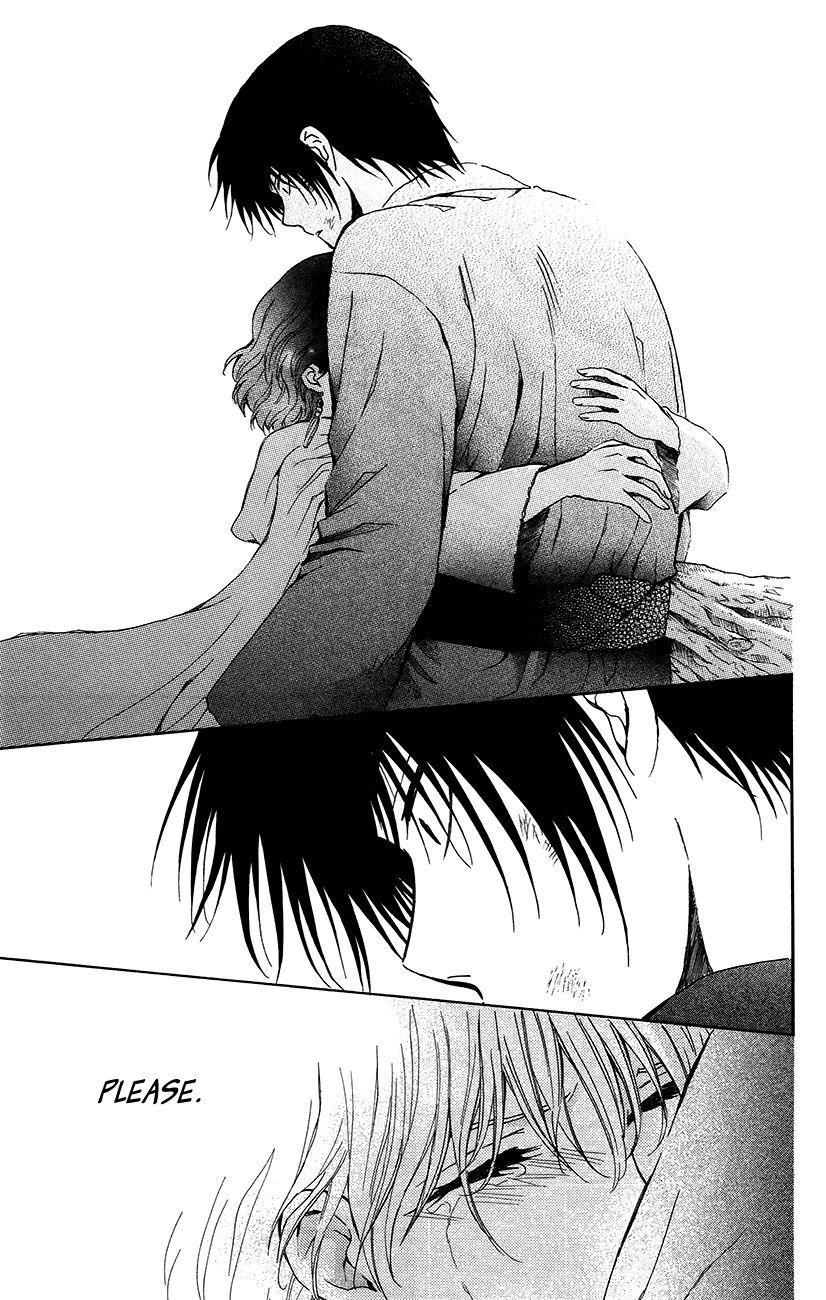 Akatsuki no Yona Chapter 92 - Page 21