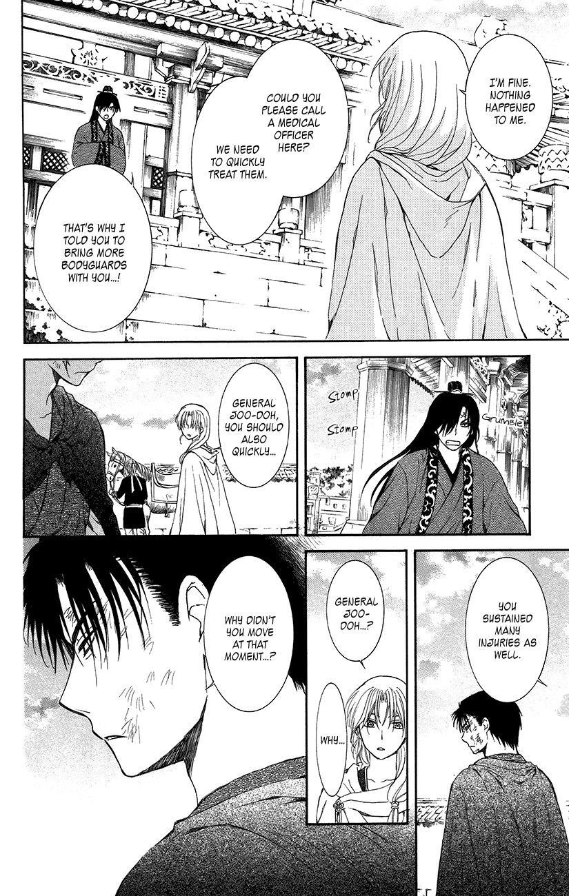 Akatsuki no Yona Chapter 92 - Page 24