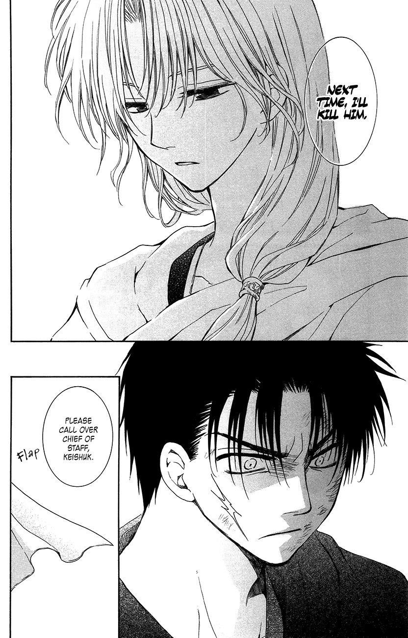 Akatsuki no Yona Chapter 92 - Page 28