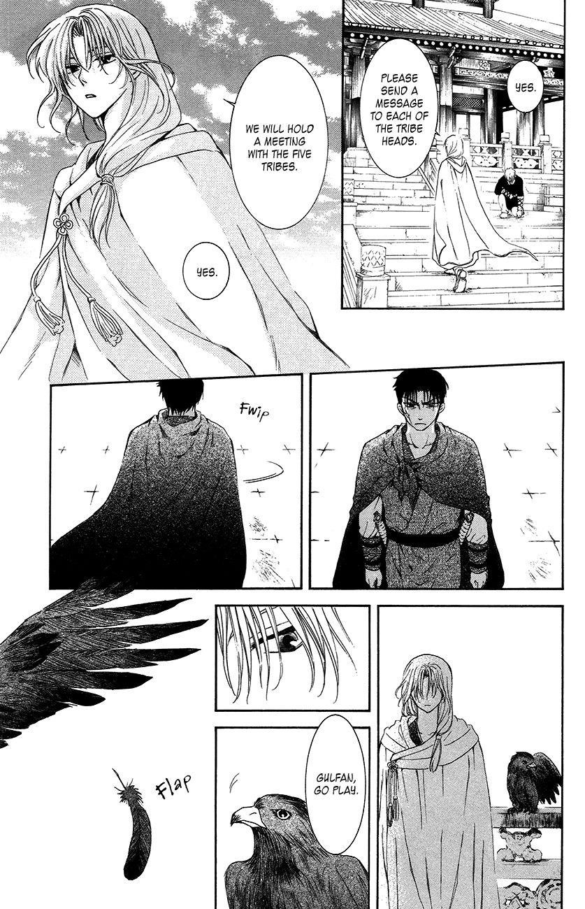 Akatsuki no Yona Chapter 92 - Page 29