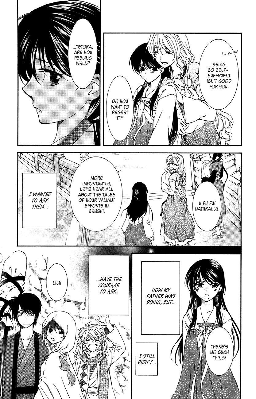 Akatsuki no Yona Chapter 93 - Page 10