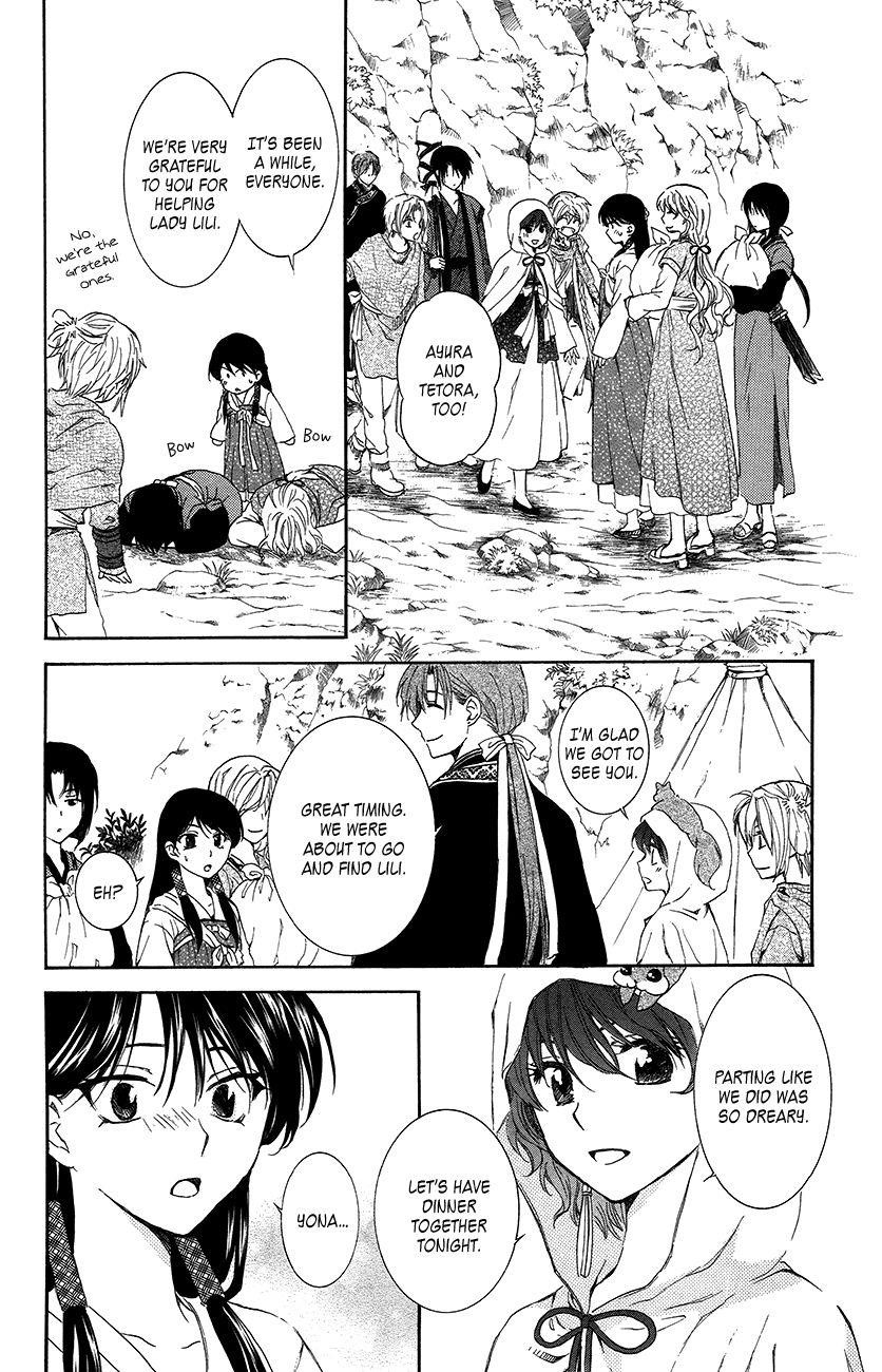Akatsuki no Yona Chapter 93 - Page 11