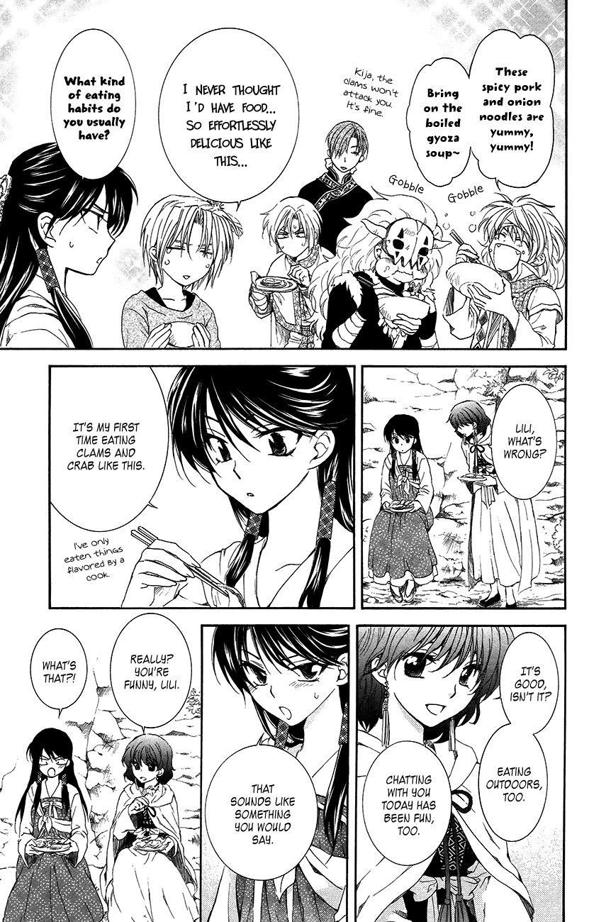 Akatsuki no Yona Chapter 93 - Page 14