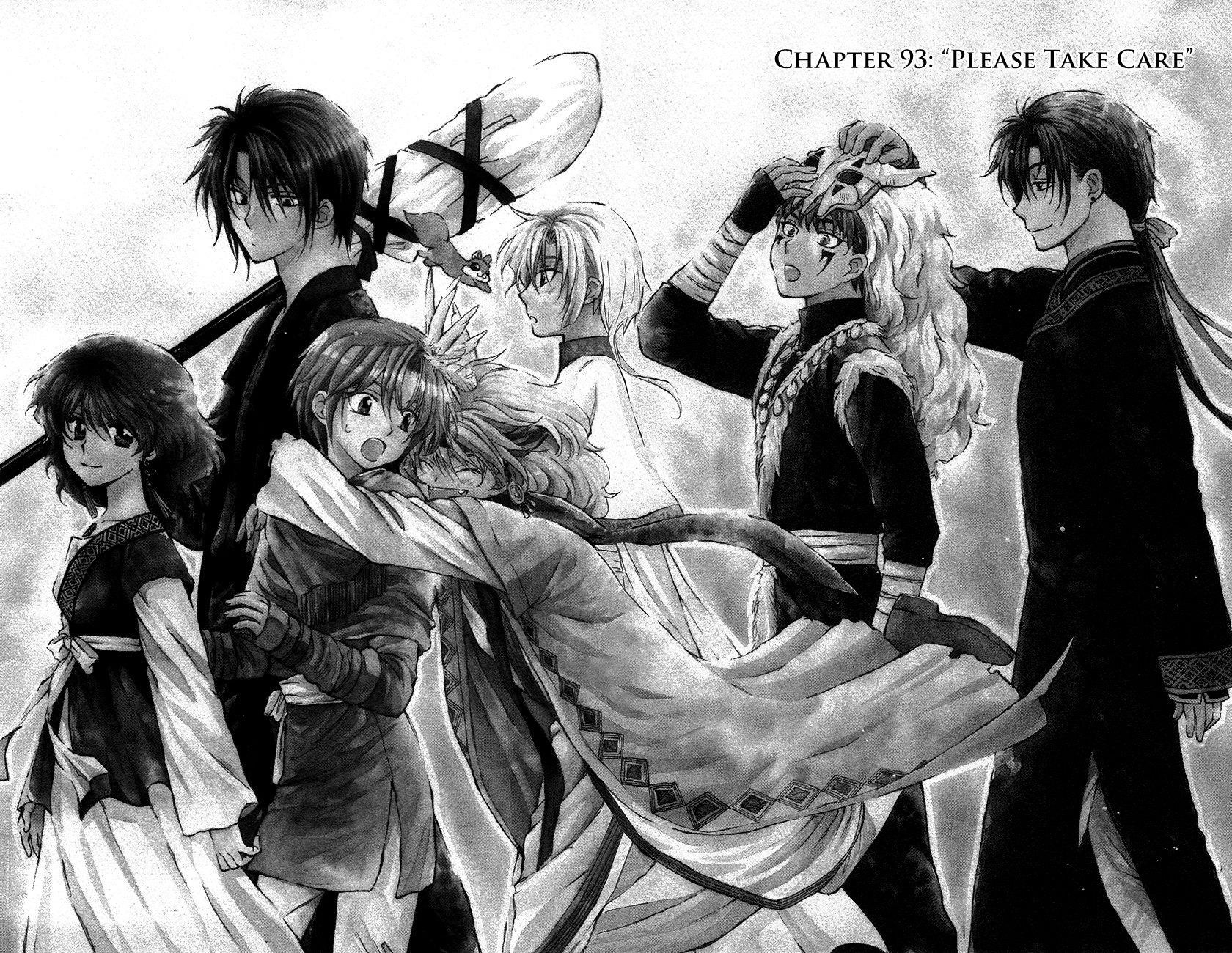 Akatsuki no Yona Chapter 93 - Page 2