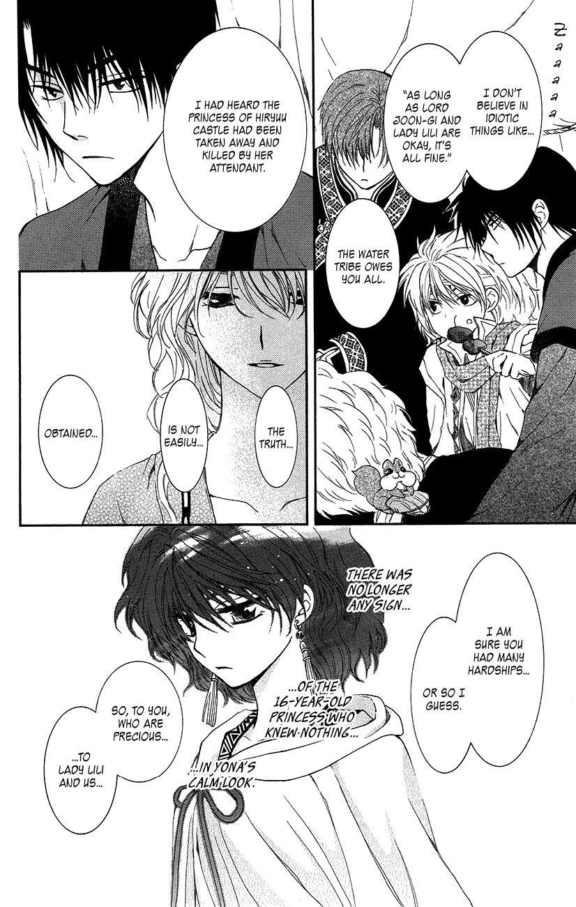 Akatsuki no Yona Chapter 93 - Page 21