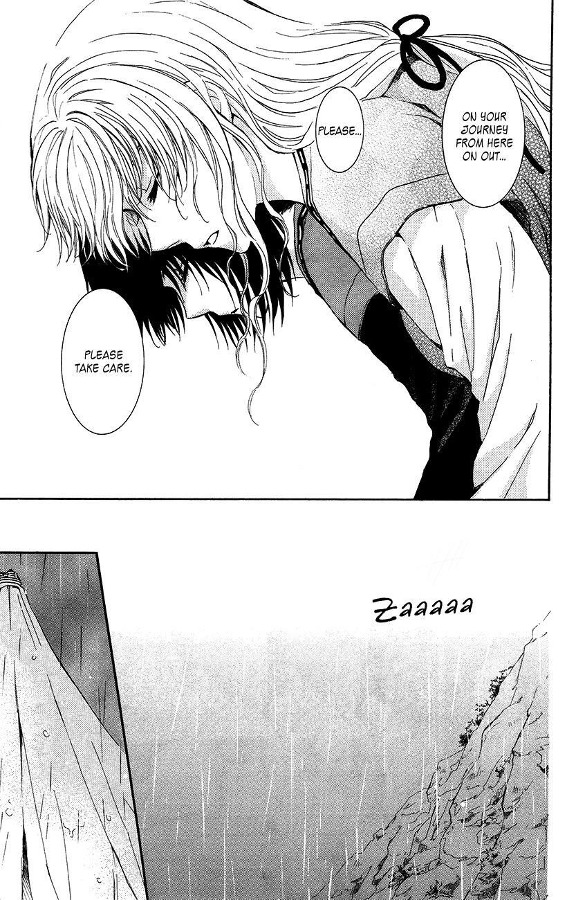 Akatsuki no Yona Chapter 93 - Page 22