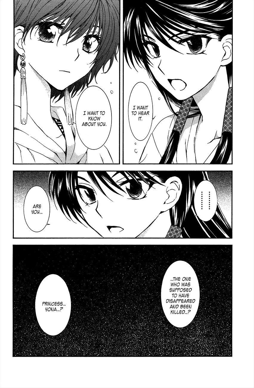 Akatsuki no Yona Chapter 93 - Page 27