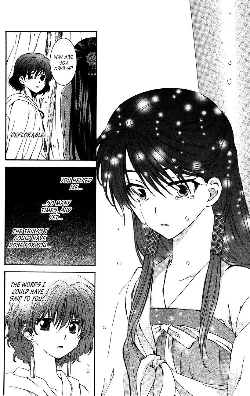 Akatsuki no Yona Chapter 93 - Page 29